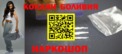 мдма Нягань