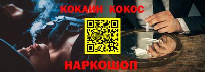мдма Нягань
