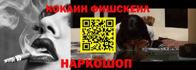 мдма Нягань