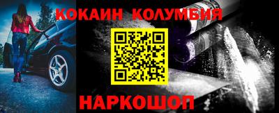 мдма Нягань