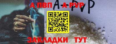 мдма Нягань