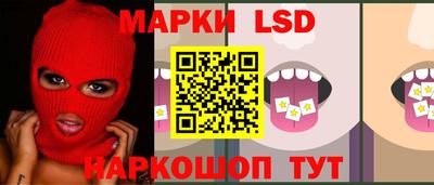 мдма Нягань