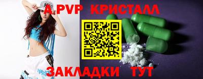 мдма Нягань
