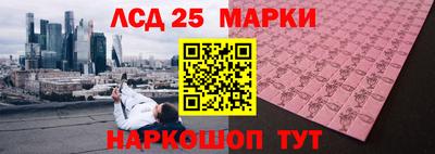 эйфоретик Обь