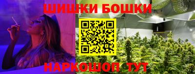 молекула духа Обнинск