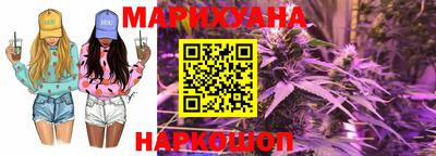 эйфоретик Обь