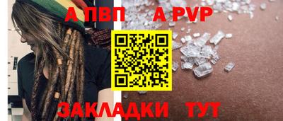 эйфоретик Обь