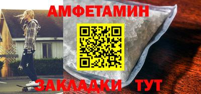 мдма Нягань