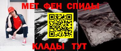 эйфоретик Обь