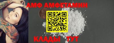 мдма Нягань
