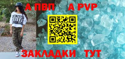 мдма Нягань