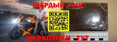 мдма Нягань