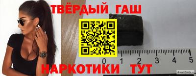 эйфоретик Обь