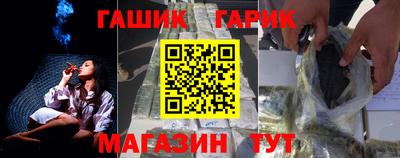 мдма Нягань