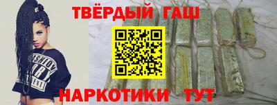 эйфоретик Обь