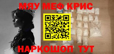 эйфоретик Обь